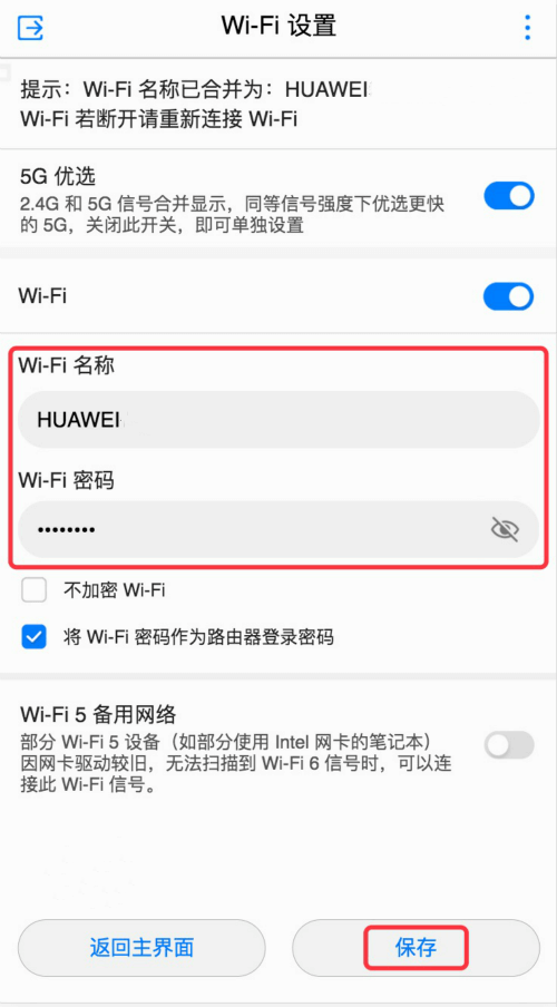 192.168.100.1路由器入口