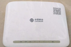 光猫H2-2超级管理界面修改桥接模式