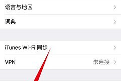 macwifi感叹号无法上网怎么回事（macwifi感叹号无法上网什么原因）