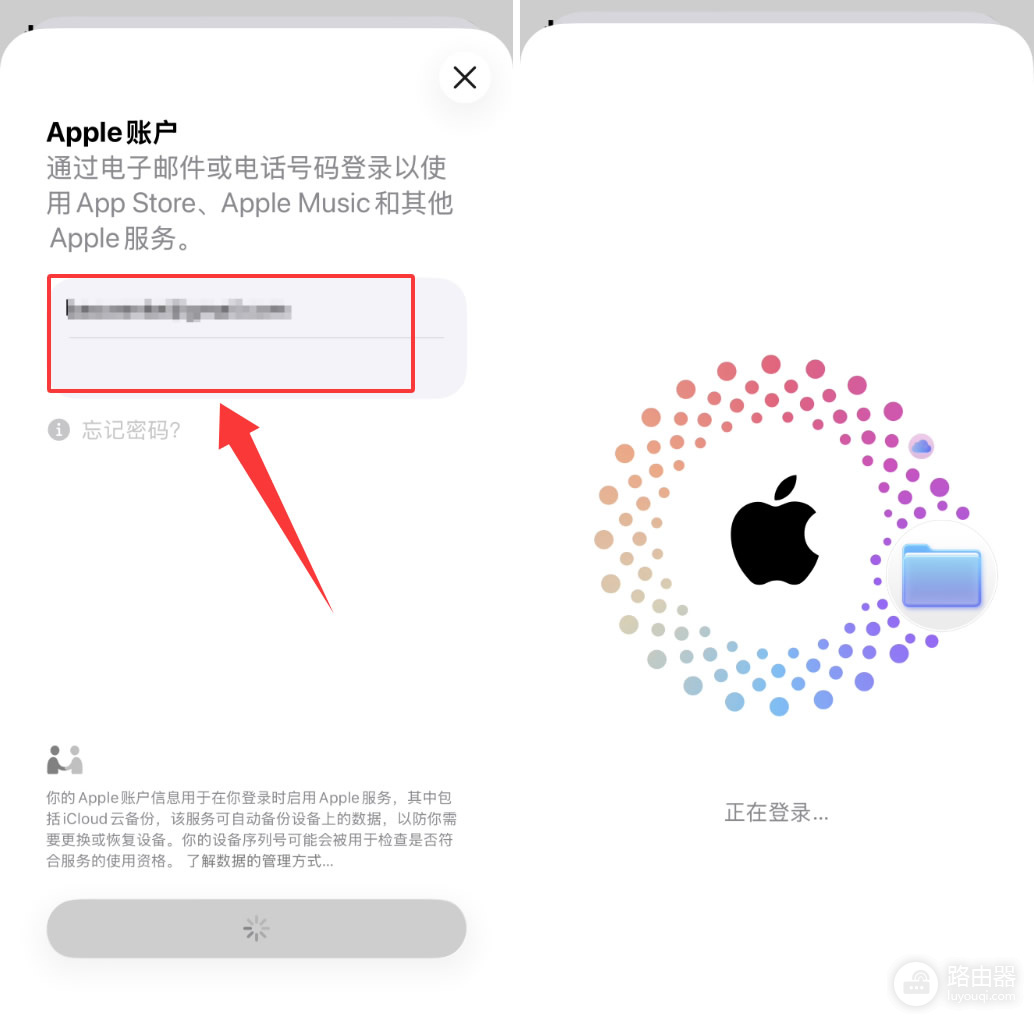 Gate.io交易平台APP下载与注册操作指南,快速开启交易之旅