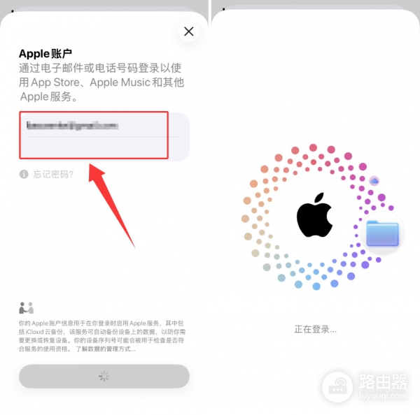 如何快速注册并使用Gate交易所APP？Gate交易所APP下载