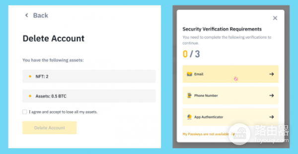 安币账号如何删除? 安币账号最新删除教程