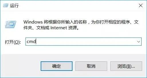 设备mac地址怎么定位