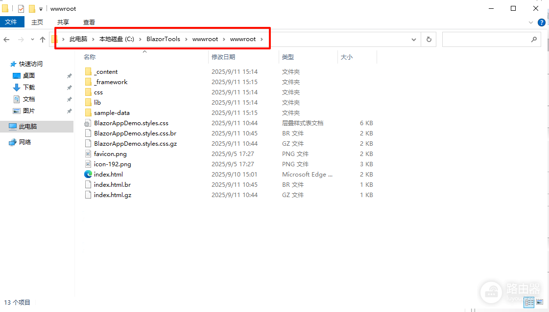 web deploy发布blazor报错:IIS物理路径嵌套wwwroot解决方法