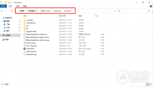 web deploy发布blazor报错:IIS物理路径嵌套wwwroot解决方法