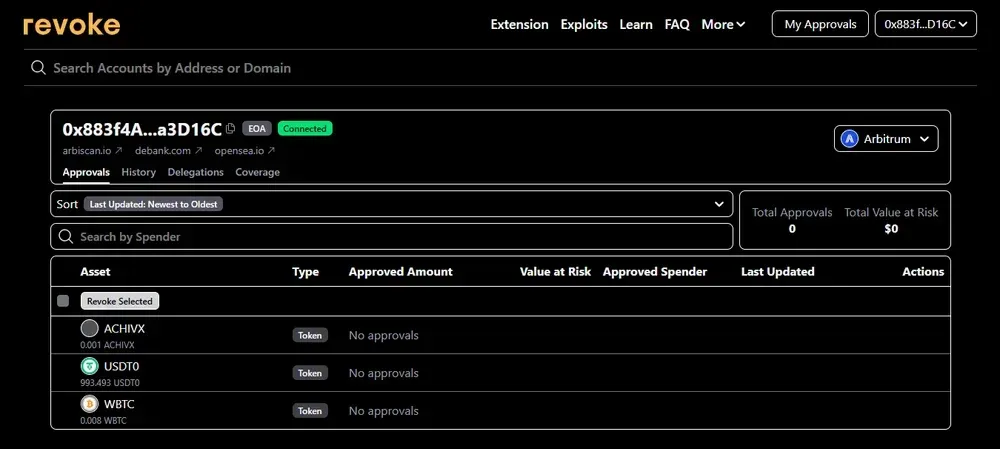 钱包安全必备工具：一键撤销Defi和NFT授权，Revoke.cash使用指南