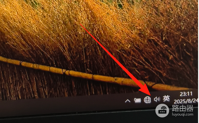 win10开机网络连接慢怎么办？启动需等待5秒修复教程