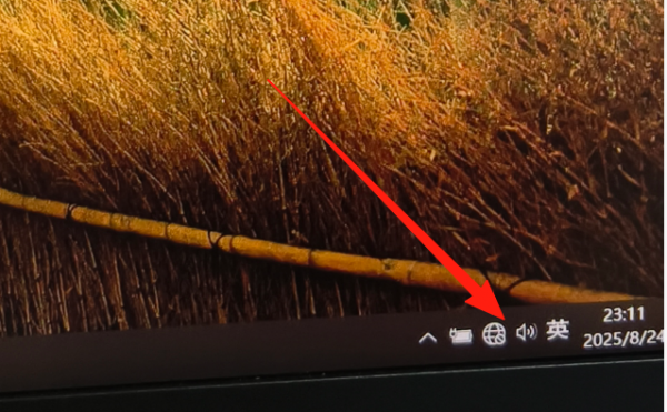 win10开机网络连接慢怎么办?启动需等待5秒修复教程