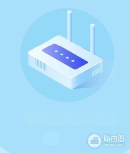192.168.68.1登录