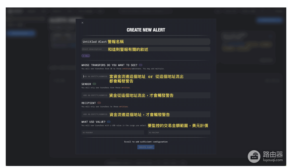 Arkham是什么? 如何利用Arkham进行链上数据追踪?