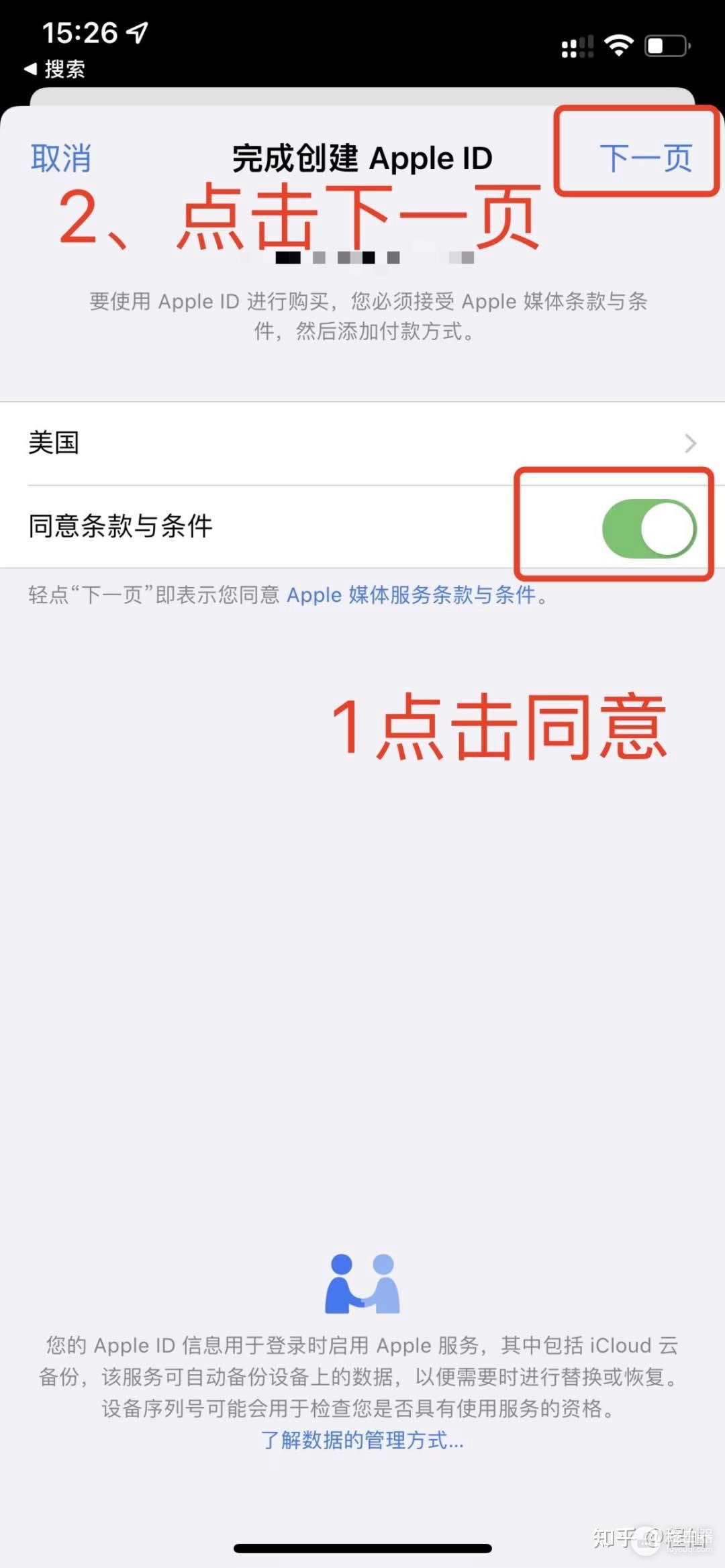 Oex钱包在哪下载?中国怎么下载oex?