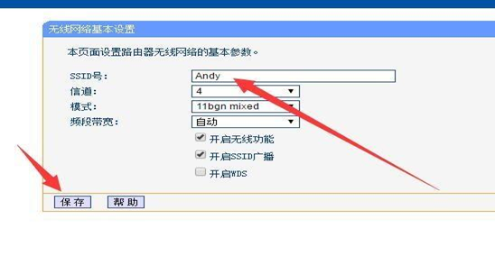 家庭路由器如何快速配置上网(如何设置家用路由器上网速度快)