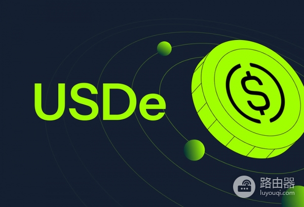 2026前十稳定币排行榜,从实用到收益哪个最好?