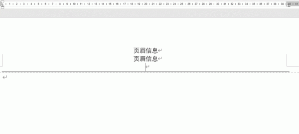 word对齐制表位怎么设置?页眉页脚文本精准排版教程
