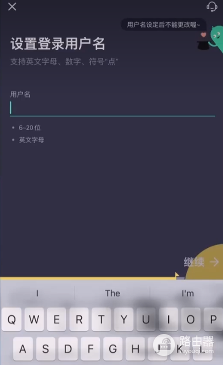 2026年7月ZA Bank开户指南:能否交易比特币?