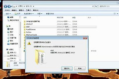 华为手机音频迁移至隐私空间时丢失解决方法
