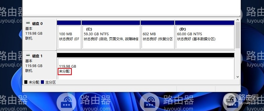 电脑加装第二个m2固态硬盘不显示解决方法