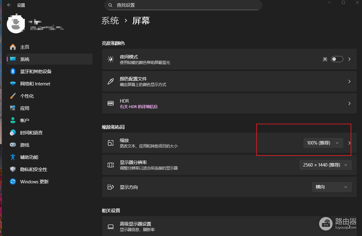 edge浏览器全屏模式标签页重叠怎么办？f11界面布局错位修复教程