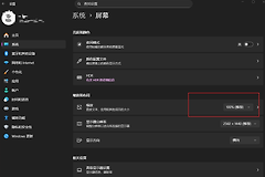 edge浏览器全屏模式标签页重叠怎么办？f11界面布局错位修复教程
