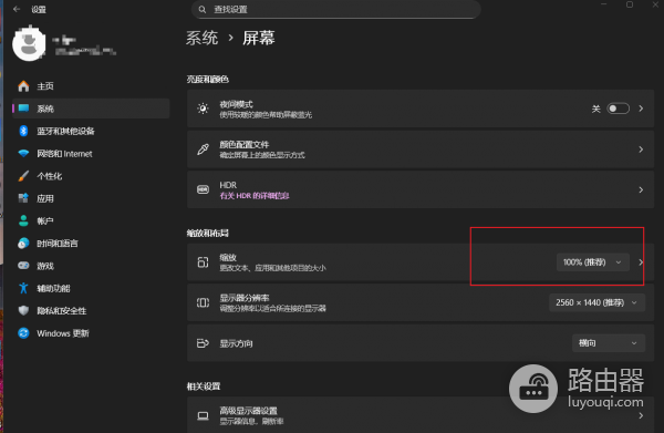 edge浏览器全屏模式标签页重叠怎么办？f11界面布局错位修复教程
