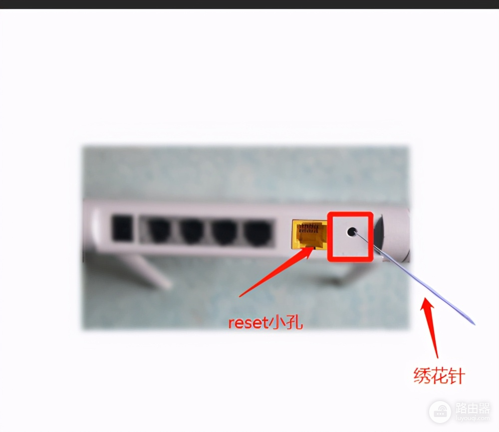 无线路由器怎么修改wifi密码(无线路由器上如何修改WiFi密码)