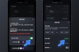 MEV保护机制是什么？钱包如何开启MEV Guard避免三明治攻击