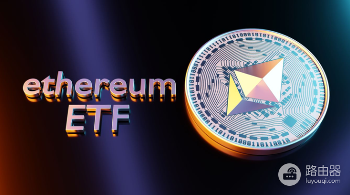 以太坊质押是什么?Staking(质押)怎么赚收益