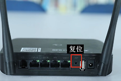 路由器长按reset后怎么设置（路由器长按reset后设置方法）