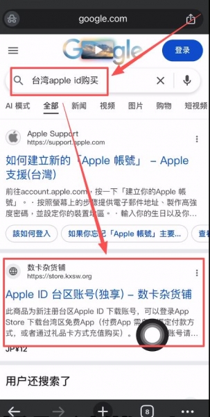 USDT钱包是什么？USDT钱包下载说明