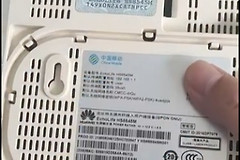 中国移动光猫登录入口和超级密码