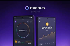 Exodus官网入口是什么?Exodus钱包官方下载地址