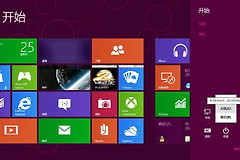 Win11小键盘不能用怎么办