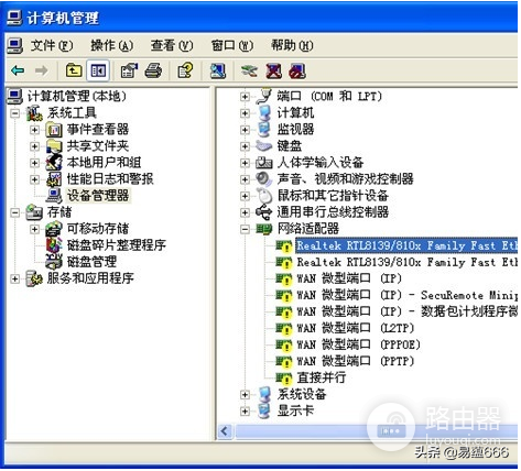 wifi出现感叹号怎么办(电脑和手机无线Wifi出现黄色感叹号怎么办?wifi网络受限解决方法)