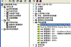 wifi出现感叹号怎么办(电脑和手机无线Wifi出现黄色感叹号怎么办？wifi网络受限解决方法)