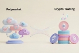Polymarket和加密交易有什么区别？