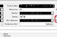 win11 25H2英文字体变宋体怎么办？软件显示不全修复教程