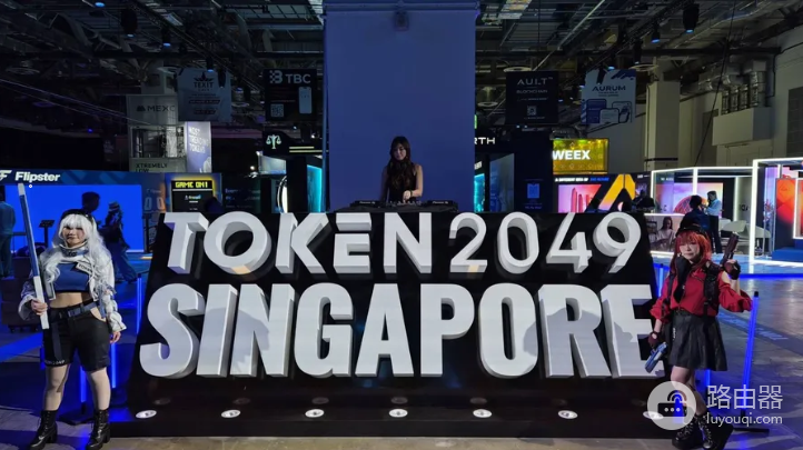 纳斯达克、贝莱德、高盛同台:华尔街为何集体现身TOKEN2049