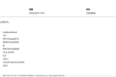 windows桌面黑屏但任务栏正常怎么办？显卡驱动故障修复