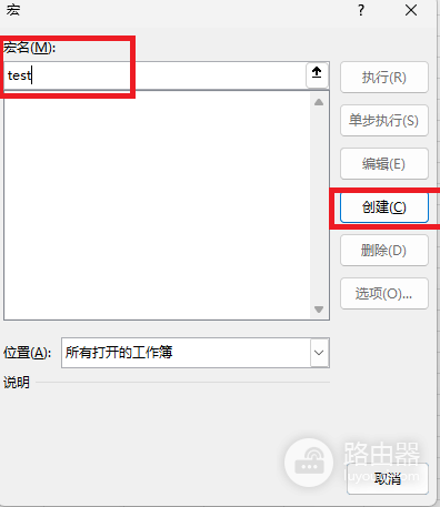 excel 2019隐藏工作表找不到了怎么办?深度隐藏表单强制显示教程