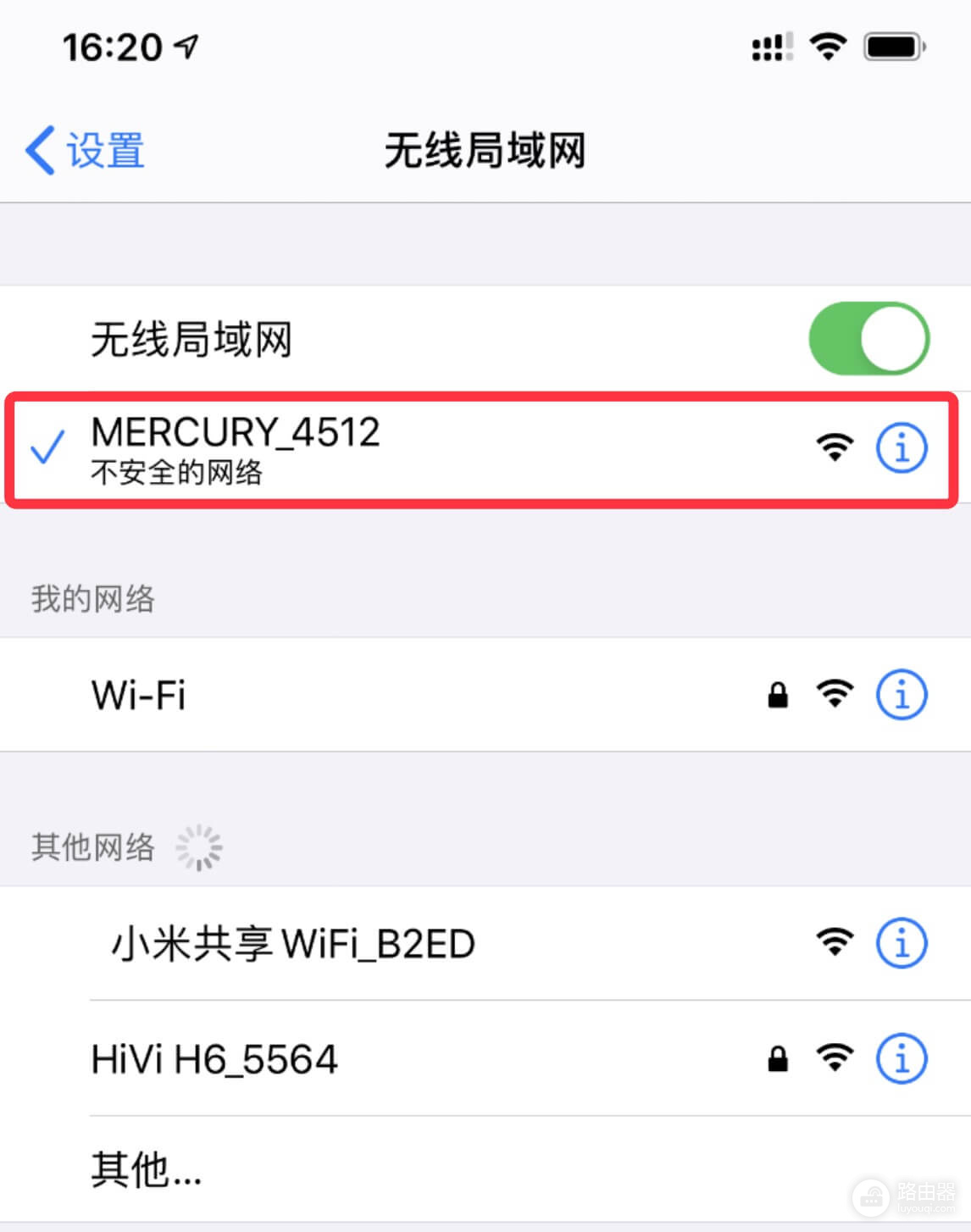 melogincn手机官网登录入口
