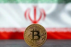霍尔木兹海峡拟收BTC过路费：对全球金融与BTC的影响？