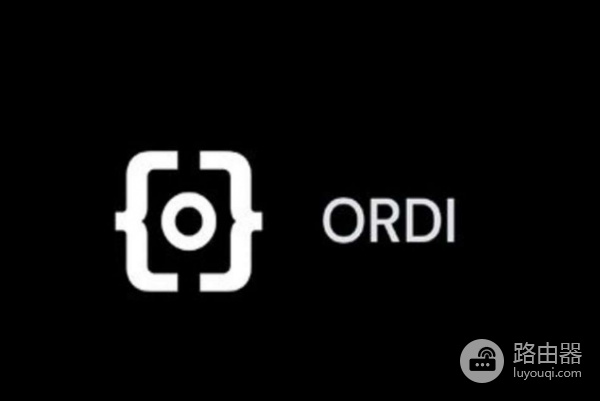 ORDI币是什么币? ORDI币值得投资吗?