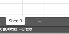 excel 2019隐藏工作表找不到了怎么办？深度隐藏表单强制显示教程