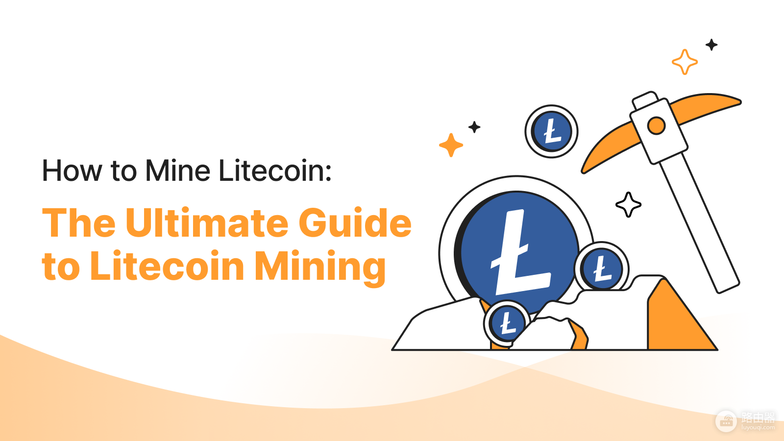 LTC挖矿教程:使用Electrum-LTC钱包创建地址并配置矿池完整指南