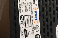 电信2.5g光猫适合做路由吗（电信2.5g光猫能够当路由吗）