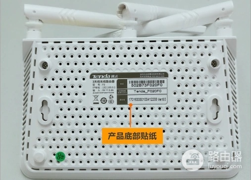 192.168.2.1手机登陆wifi设置密码