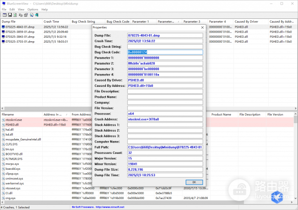win10蓝屏代码0x00000124怎么办？WHEA硬件故障解决方法