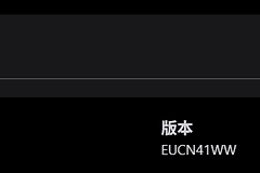 win10蓝屏KERNEL MODE HEAP CORRUPTION怎么办？BIOS更新失败修复教程