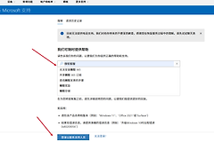 outlook邮件莫名消失怎么办？邮件丢失恢复与同步解决方法