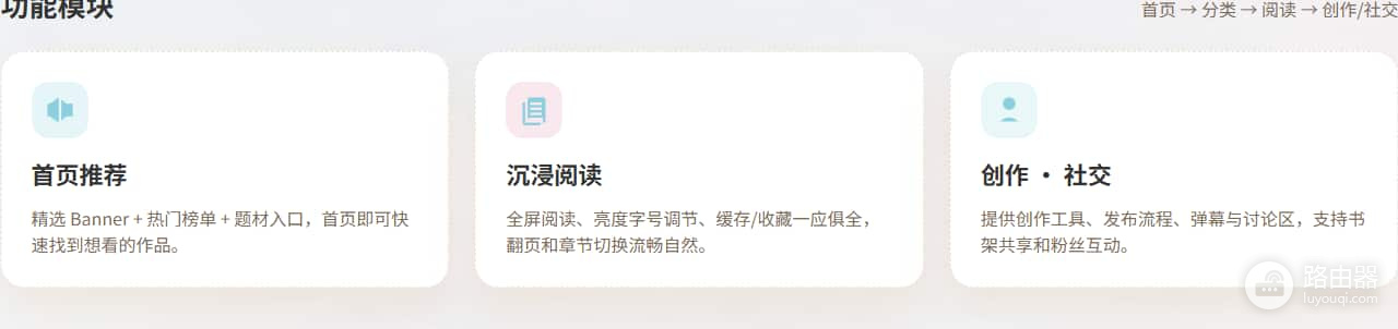喵趣漫画最新官网复活入口 喵趣漫画真复活了官方网页版地址